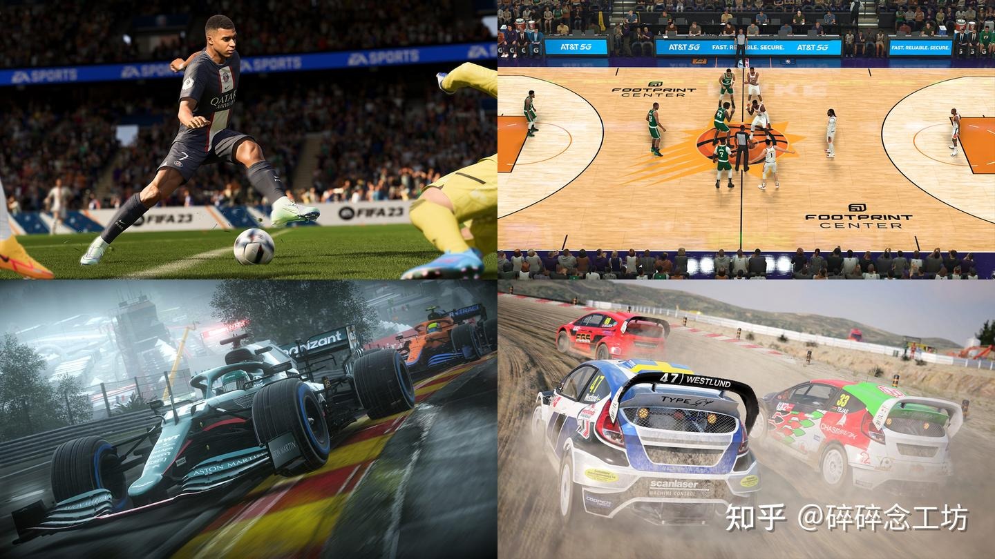 诺兰·阿雷纳多谈攻守平衡