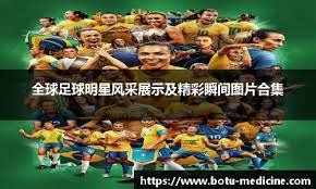 重磅出品！56秒回顾NBA史上最吓人的七次扣篮！威少榜上有名 奥尼尔竟然不是第一？